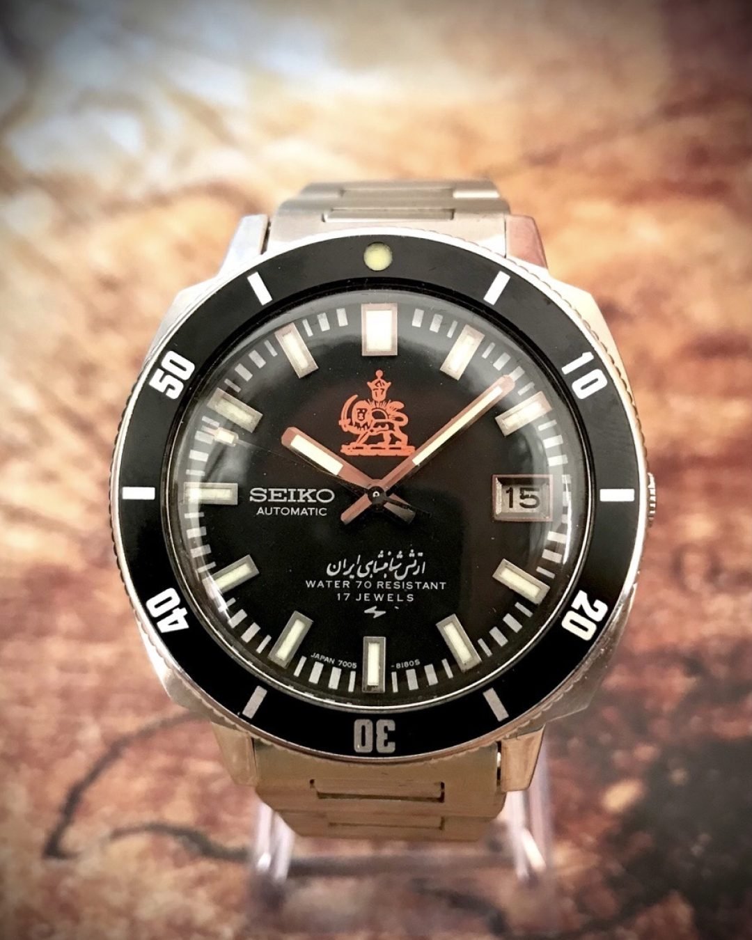 ¡RAREZA! SEIKO 7005-8140 EJÉRCITO IRANÍ, (New Old Stock) – TEMPPUS ¡RAREZA! SEIKO 7005-8140 EJÉRCITO IRANÍ, (New Old Stock) - TEMPPUS:
